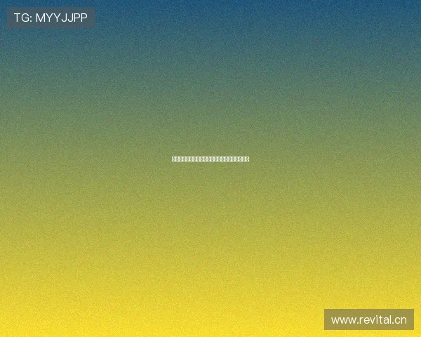 欧冠巅峰对决全程直播精彩赛事尽在体育频道呈现