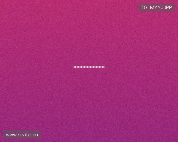 虎牙直播充值攻略，轻松提升观赏体验与互动乐趣